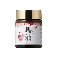 【２月購入者限定キャンペーン】古式伝承馬油（2個セット）